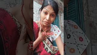 trending shortvideo shortsviral shortfeed funny viralvideo viralshorts  Suraj rocks comedy [upl. by Onailimixam]