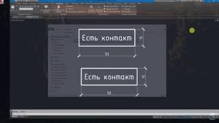 AutoCAD VBA Размещение кода и организация его вызова при помощи псевдонимов [upl. by Schurman]