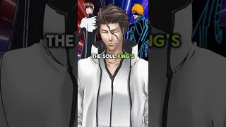 How was Aizen Able to Defeat the Soul Kings Remanent bleachanime bleach shorts [upl. by Allard]