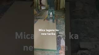 mica lagane  ka new tatika kesa laga batao [upl. by Geesey]