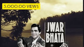 Jwar Bhata  1944  Dilip Kumar Mridula  Agha jaan  Shamim Mumtaz Ali Full Movie story Line [upl. by Naman]