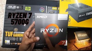 AMD Ryzen 7 5700G ASUS TUF GAMING B550M E Motherboard CORSAIR VNCE DDR4 32GB RAM 3200MHz PC Build [upl. by Adnicul]