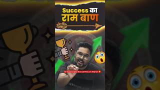 Gagan pratap sir Motivation✅💯 🔥gaganpratapmaths ssc motivation youtubeshorts trandingcglmaths [upl. by Eiuqnom]