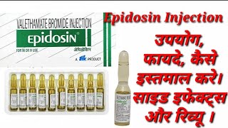 Epidosin Injection  Valethamate Bromide Injection Uses  Epidosin injection uses Side effects Dose [upl. by Miahc861]