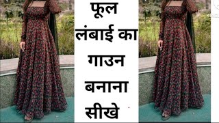 how to make floor length gown cutting stitching fashion gowns designergowns [upl. by Elumas]