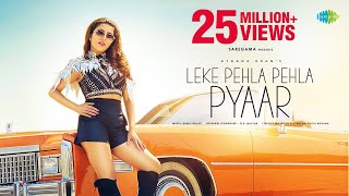 Leke Pehla Pehla Pyar Cover Song   Ayaana Khan  Ramji Gulati  Official Video  Ruchi Borana [upl. by Averell]