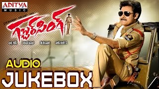 Gabbar Singh Full Songs  Jukebox  Pawan Kalyan Shruti Haasan [upl. by Marteena]