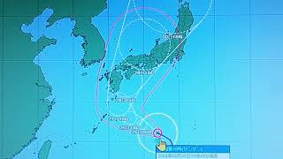 【速報】台風10号が日本列島を縦断！備えて！【2024年】 [upl. by Cilla]