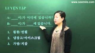 SEEMILE I TIẾNG HÀN NHẬP MÔN 7PHÒNG TÔI Ở TẦNG 3 제 방은 3층에 있습니다 [upl. by Ived302]