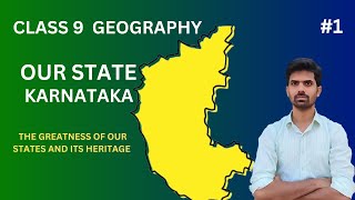 our state karnataka physiographic divisions class 9  Part 1  Karnataka board [upl. by Sissel]