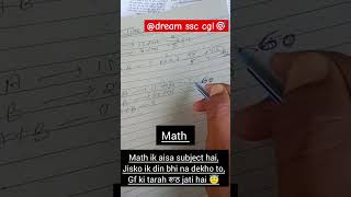 khan sir motivation khansir motivational motivation viral students shortvideo cglgf math [upl. by Neehahs298]