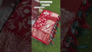 Soft Silk Saree Rs820 WhatsApp7568033487 trending soft silk saree youtubeshorts shorts [upl. by Dewhirst]