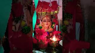 durga maata ki aarti💯❤️👌🏼🙏🏼🌺🙏🙏 [upl. by Nikkie]