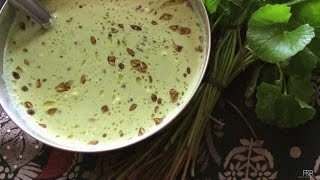 Ondelaga tambuli  ಬ್ರಾಹ್ಮಿ ತಂಬುಳಿ । Brahmi Tambuli  timare tambuli recipe [upl. by Amelia115]