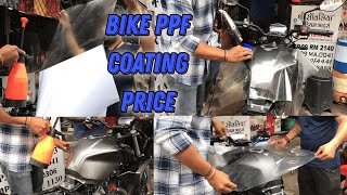 Best bike ppf 😍 Xtreme 125r bike ppf  bike ppf in indore  bike ppf cost  bike ppf price 💵💵 [upl. by Ayotahc]