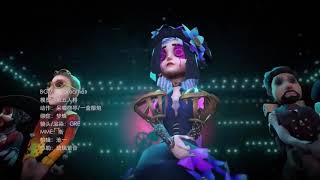 Identity V MMD Song Breathe Jax Jones [upl. by Akamahs]