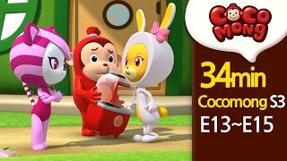 Cocomong English Season3 full episodes 1315 HD [upl. by Plank457]