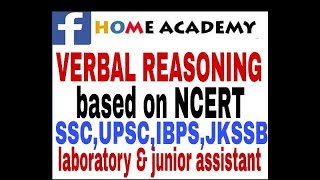 Reasoning tricks for jkssbsscupsc based on ncert books by home academy [upl. by Pearl]