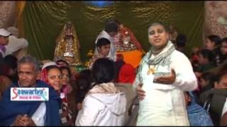 Barsana Lage Mohe Pyara  Newly Krishna Bhajan 2014 [upl. by Anyg563]