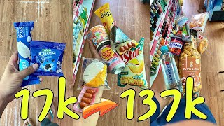 Mukbang  Combo 17k đến 137k mua được gì tại cửa hàng tiện lợi Combo Vietnamese convenience stores [upl. by Nilerual]