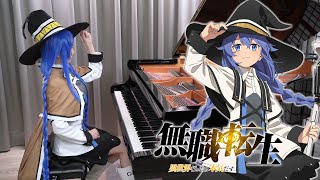 Mushoku Tensei Jobless Reincarnation OP「Tabibito no Uta」Rus Piano Cover [upl. by Navonod909]