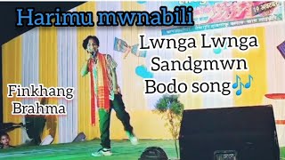 Lwnga Lwnga Sandg mwn🍷🍾Bodo songMwinaguri Laxmi puja Harimu mwnabiliFinkhang Brahma 🎤🎶 [upl. by Ahsikit]