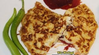 Peynirli Omlet nasil yapilir Pastirmali Kasar Peynirli Omlet tarifi [upl. by Dwane]