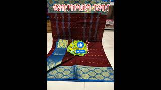 Original Santipuri Tant saree saree new fashion trending viral bangladesh assam tripura [upl. by Vanden]