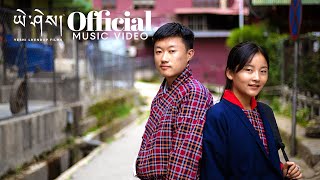 MO  Gembo Dorji amp Ramisha Mahjong  High School LoveStory  Music Video  Yeshi Lhendup Films [upl. by Strander]