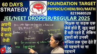 Important MCQ EXCRETORY SYSTEM13NOV2025 [upl. by Rhodie13]