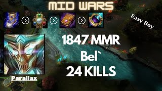 HoN║Mid Wars║Parallax║1847 MMR║Bel║Heroes of Newerth [upl. by Erastes]