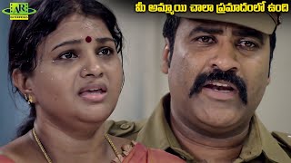 మీ అమ్మాయి చాలా ప్రమాదంలో ఉంది  Prabha Telugu Movie Scenes  Swasika Vijayaram  Telugu Junction [upl. by Loredo]