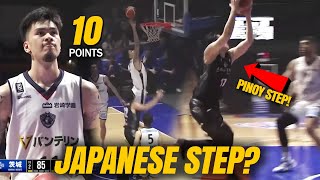 PINOY STEP Ginaya ng Japanese Kai Sotto vs Ibaraki Robots Full Highlights [upl. by Vivica]