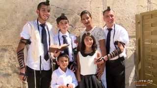 Joey bar mitzvah Kotel Jerusalem יוסף בר מצווה כותל צילום אלי שדה [upl. by Uon]