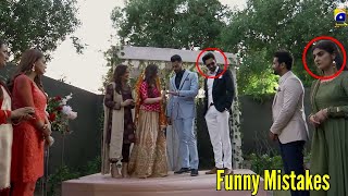 Deewangi Episode 39 Promo Funny Mistakes  Har Pal Geo [upl. by East898]