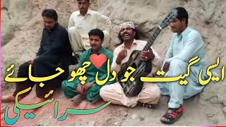 Saraiki song  saraiki shayari  mukhtiar laghari mushaira [upl. by Atews689]