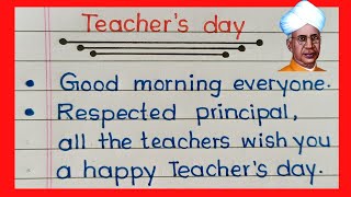 Short Speech On Teachers Day In English 2024  Teachers day speech in english 2024 [upl. by Eekorehc81]