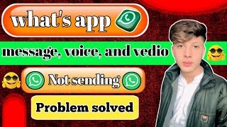 whats app par voice message send nhi ho rhi  Whatsapp problem solved  whats app problem [upl. by Pesvoh]