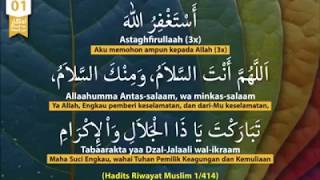 Meluruskan bacaan dzikirdoa setelah sholat fardhu sesuai sunnah Rasulullah [upl. by Chenay]