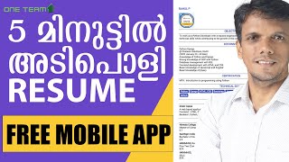 FREE Mobile App to Create a Professional Resume in 5 Minutes I Malayalam I One Team Solutions [upl. by Nybor71]