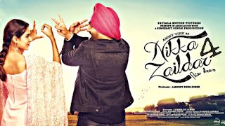 Nikka Zaildaar 4  Trailer  Ammy Virk  Sonam Bajwa  New Punjabi Movie [upl. by Hamimej]