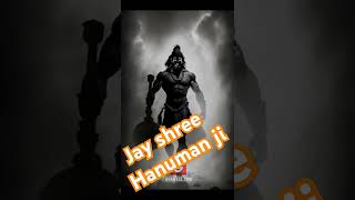 Jayshree hanuman [upl. by Zaslow]