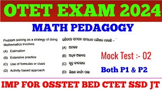 Target OTET Exam 2024  Math Pedagogy MCQs  OTET Previous Years Math MCQs  CTET SSD JT OSSTET [upl. by Ardnola]