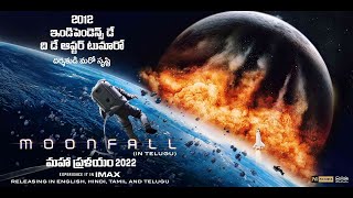 Moonfall Official Telugu Trailer – Halle Berry Patrick Wilson John Bradley  PVR Pictures [upl. by Federica]