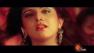 Rambha  Bambara Kannale Item Song M [upl. by Nugesulo]