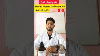 Salt Analysis  Carbonate ion saltanalysis  Gyanjyoti Digital Classes [upl. by Ecnahs]