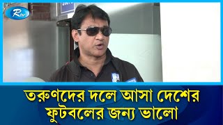 দেশ ছাড়ার আগে মিরাজ তপুদের দলে যুক্ত হওয়া নিয়ে যা জানালেন ম্যানেজার আমের খান  Rtv News [upl. by Ennovehc384]