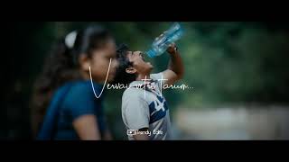 Nalai Endrum nam kaiyil illai👍 song whatsapp status [upl. by Attelra285]