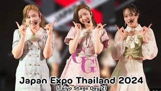 GG  Got Ghu 2024 JAPAN EXPO THAILAND [upl. by Tory]