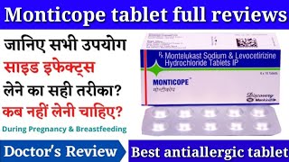 Monticope tablet  सर्दी जुकाम नाक बहना आंख से पानी आना  एलर्जी की रामबाण दवाई  monticope [upl. by Brenda]